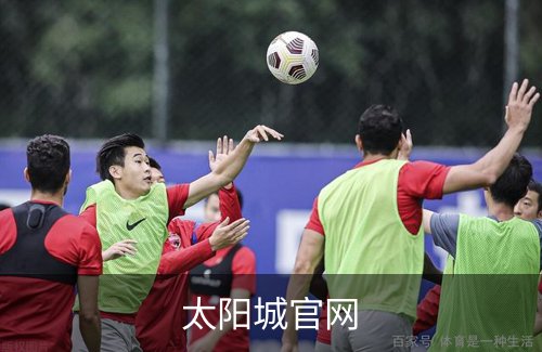关于太阳城官网